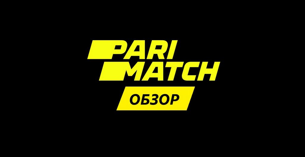 Parimatch Review - Is it among India's Ideal Bookmakers?