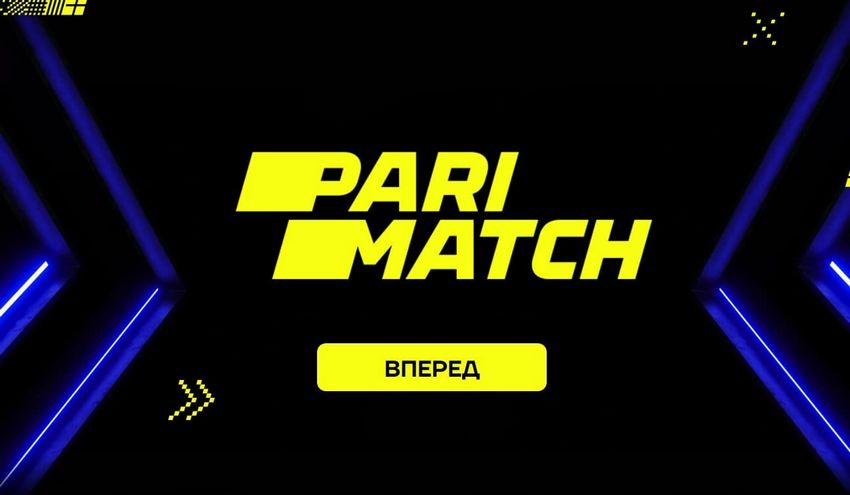 Промокоды Parimatch: где их найти и как активировать Промокоды Parimatch: где их найти и как активировать