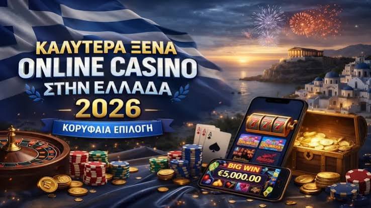 Τα Νέα Καζίνο με Γρήγορη Πληρωμή Η Απόλυτη Εμπειρία του Παίκτη Τα Νέα Καζίνο με Γρήγορη Πληρωμή Η Απόλυτη Εμπειρία του Παίκτη