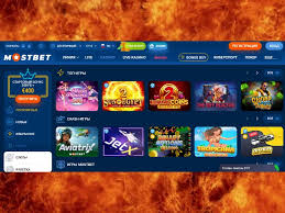 Mostbet Тоҷикистон - Ширкати букмекерии муваффақ бо имкониятҳои васеъ